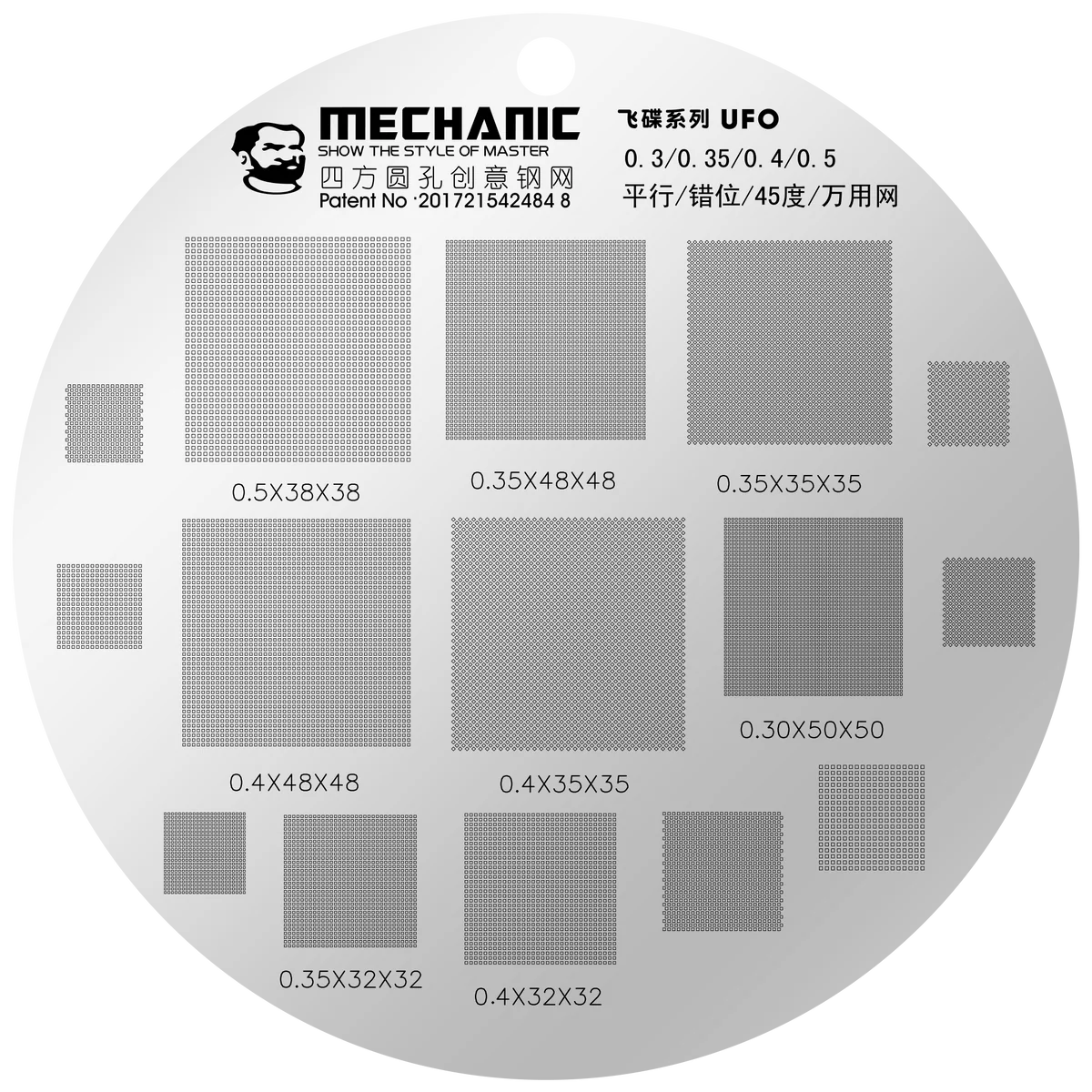 MECHANIC STENCIL UNIVERSAL UFO