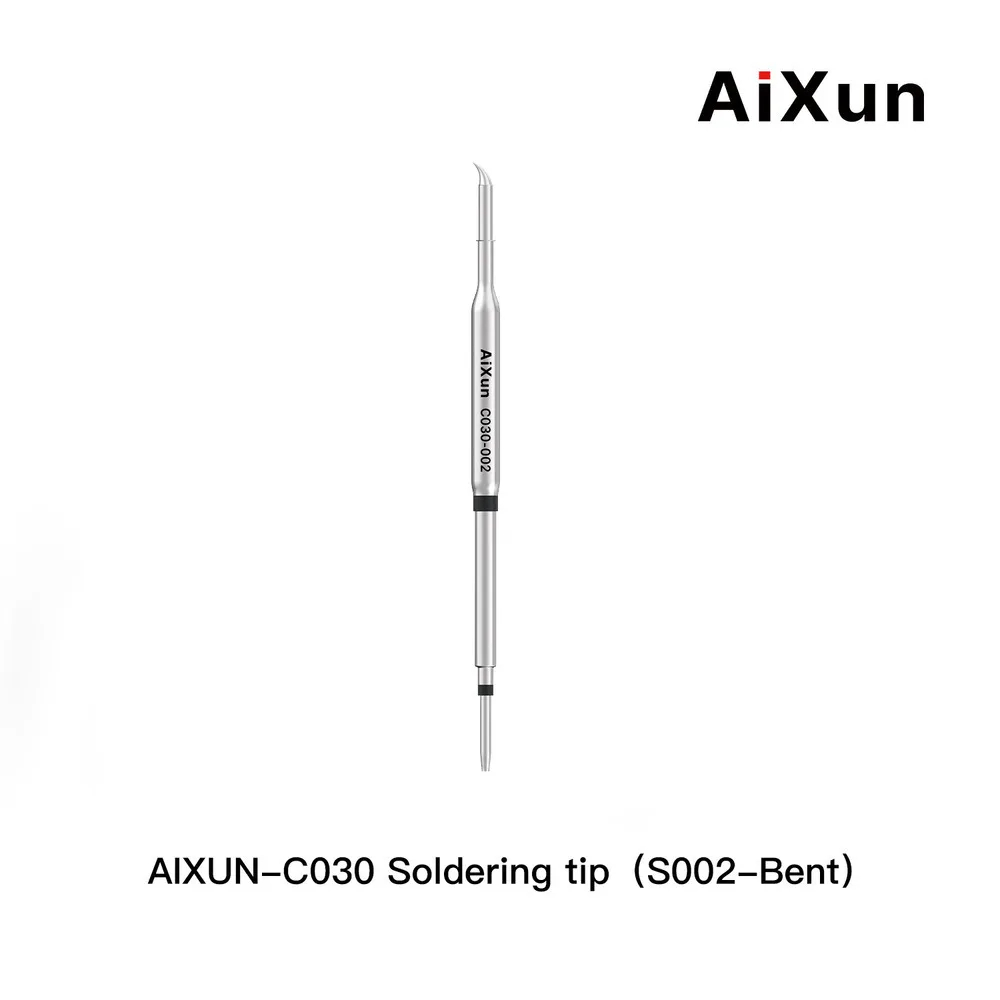 AIXUN C080