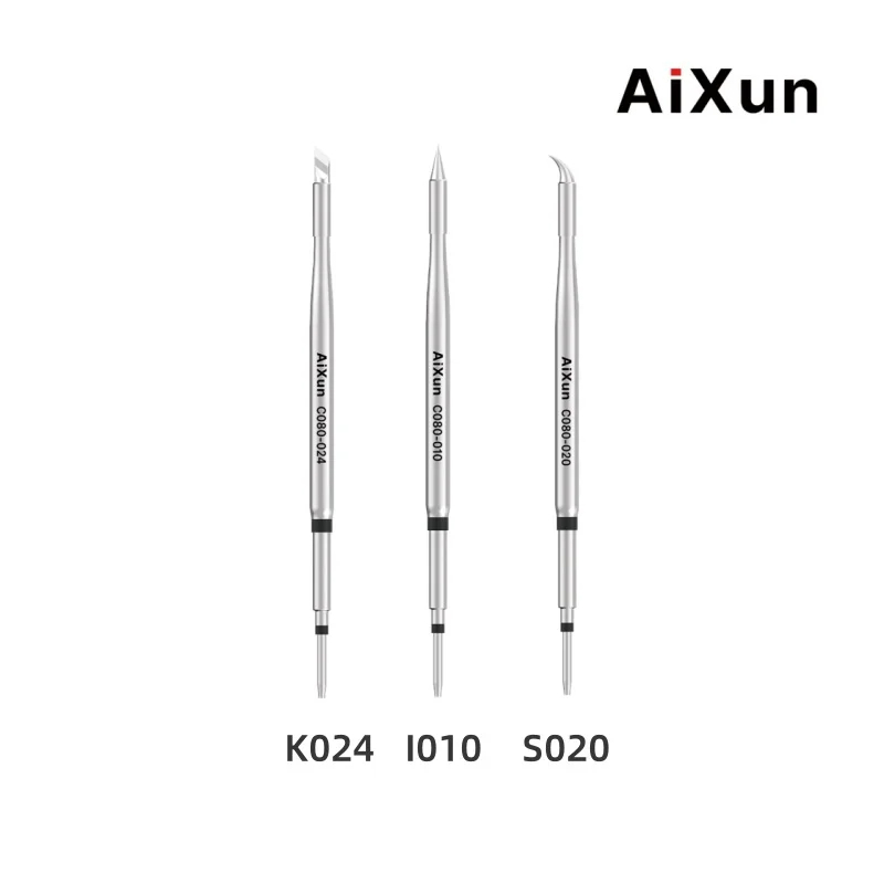AIXUN C080