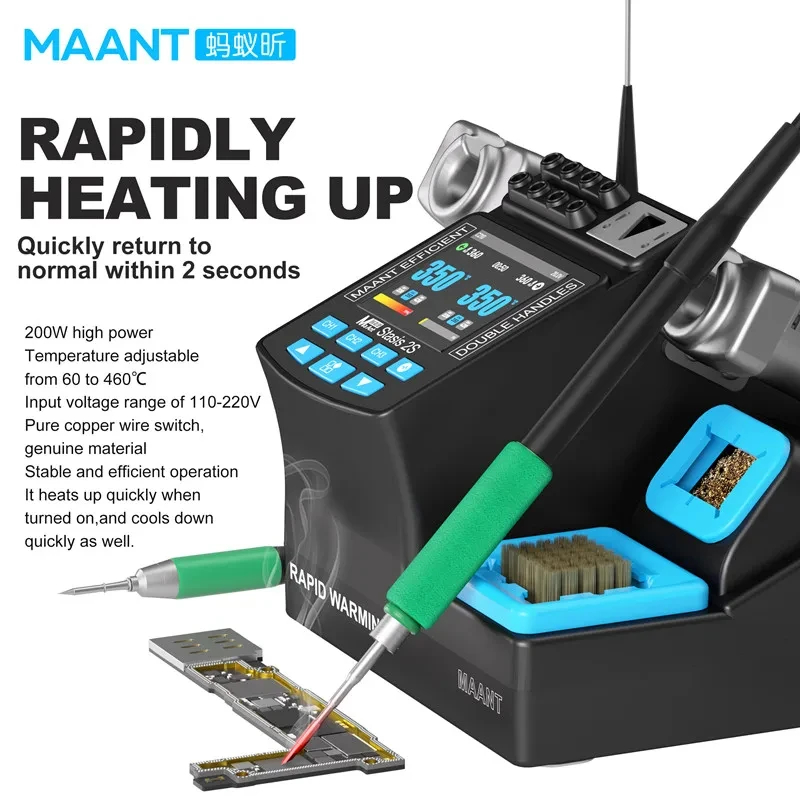 MAANT STASIS 2S