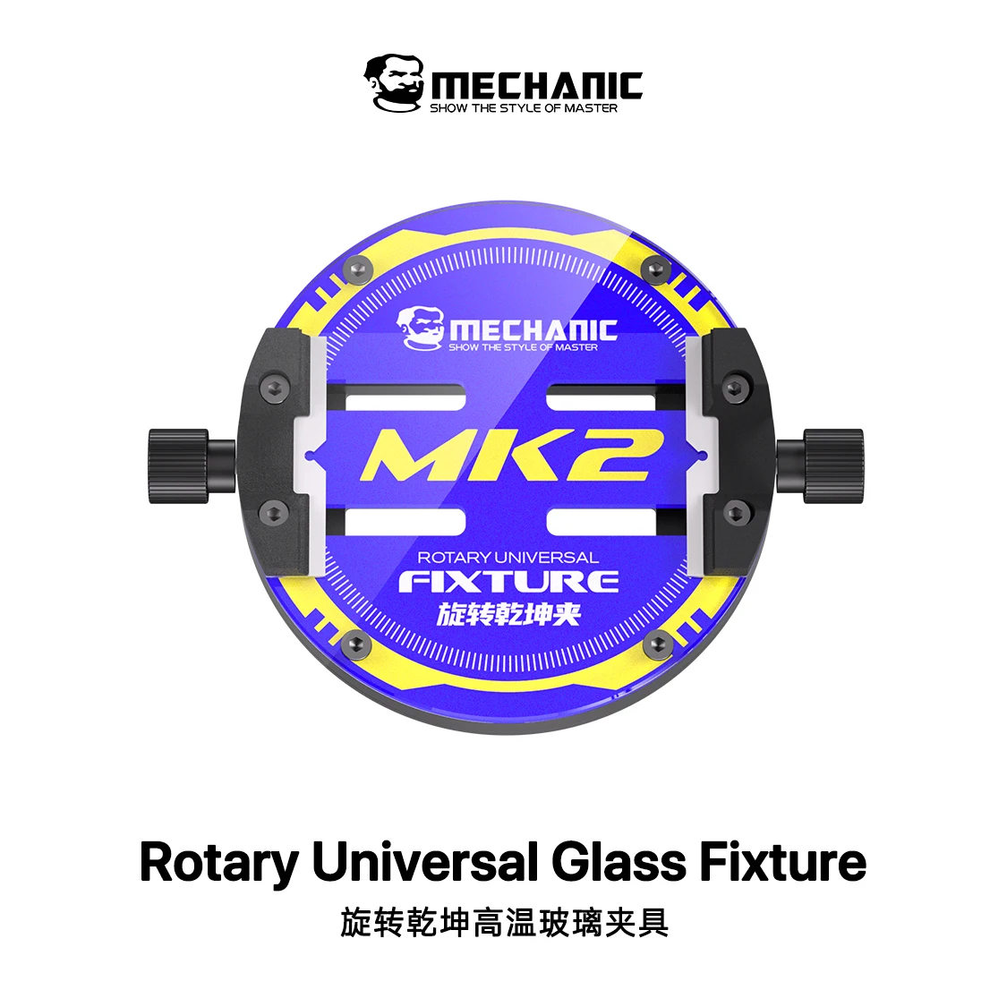 MECHANIC MK2 ROTARY 