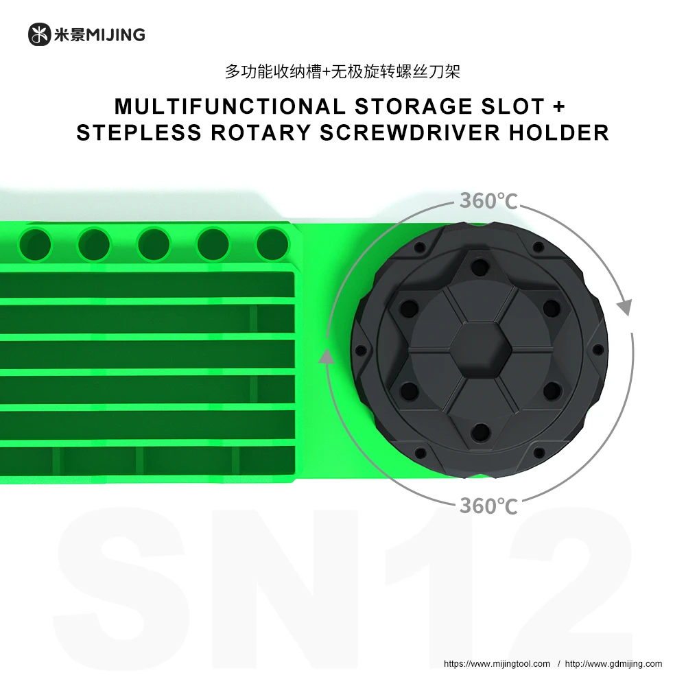 MIJING SN-12 