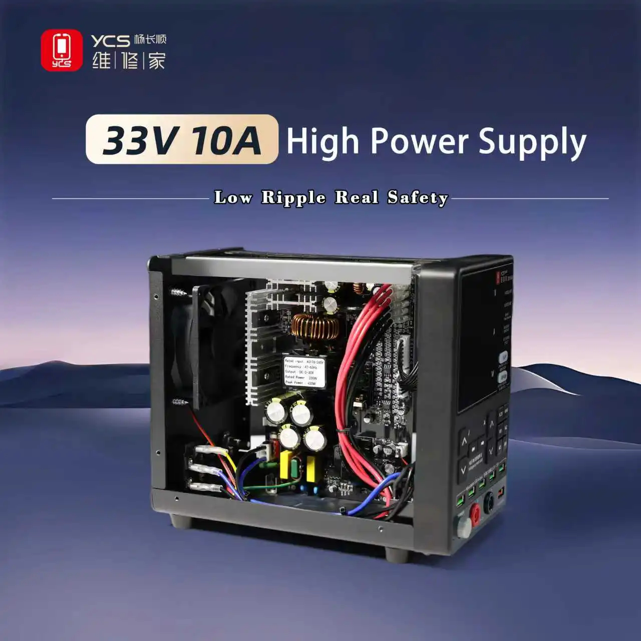 YCS 33V/10A