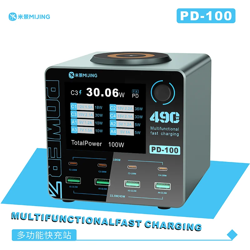 MIJING PD100