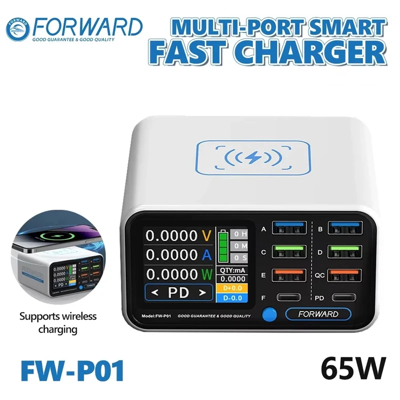 FORWARD FW-P01 