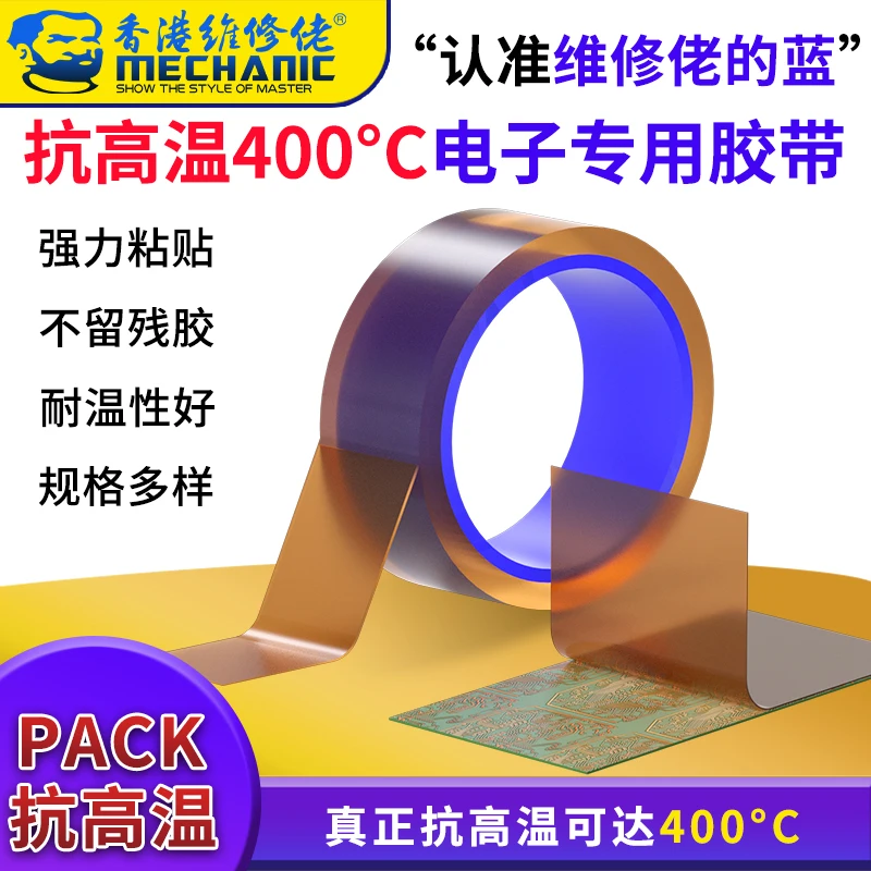 CINTA TERMICA MECHANIC 30MM