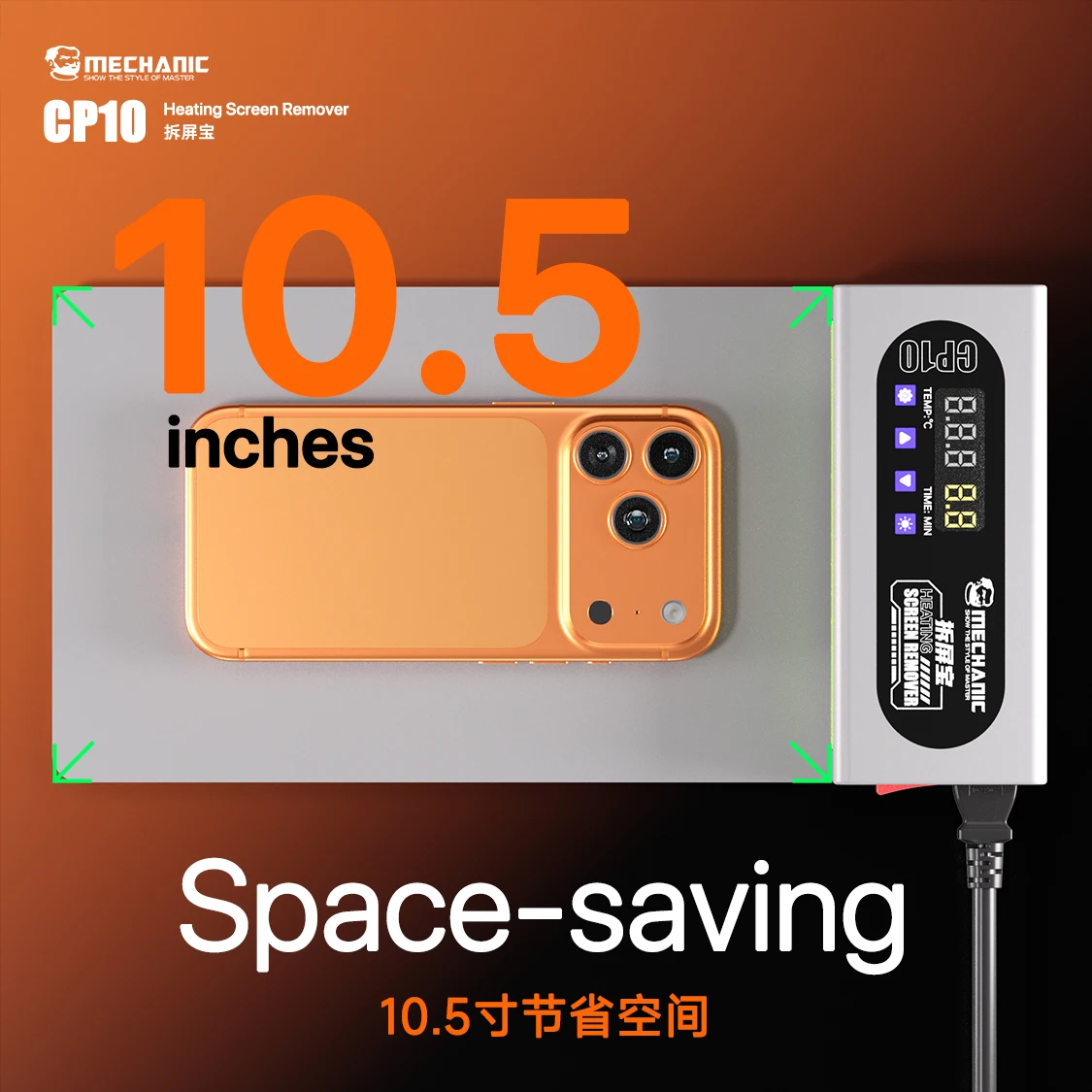 MECHANIC CP10