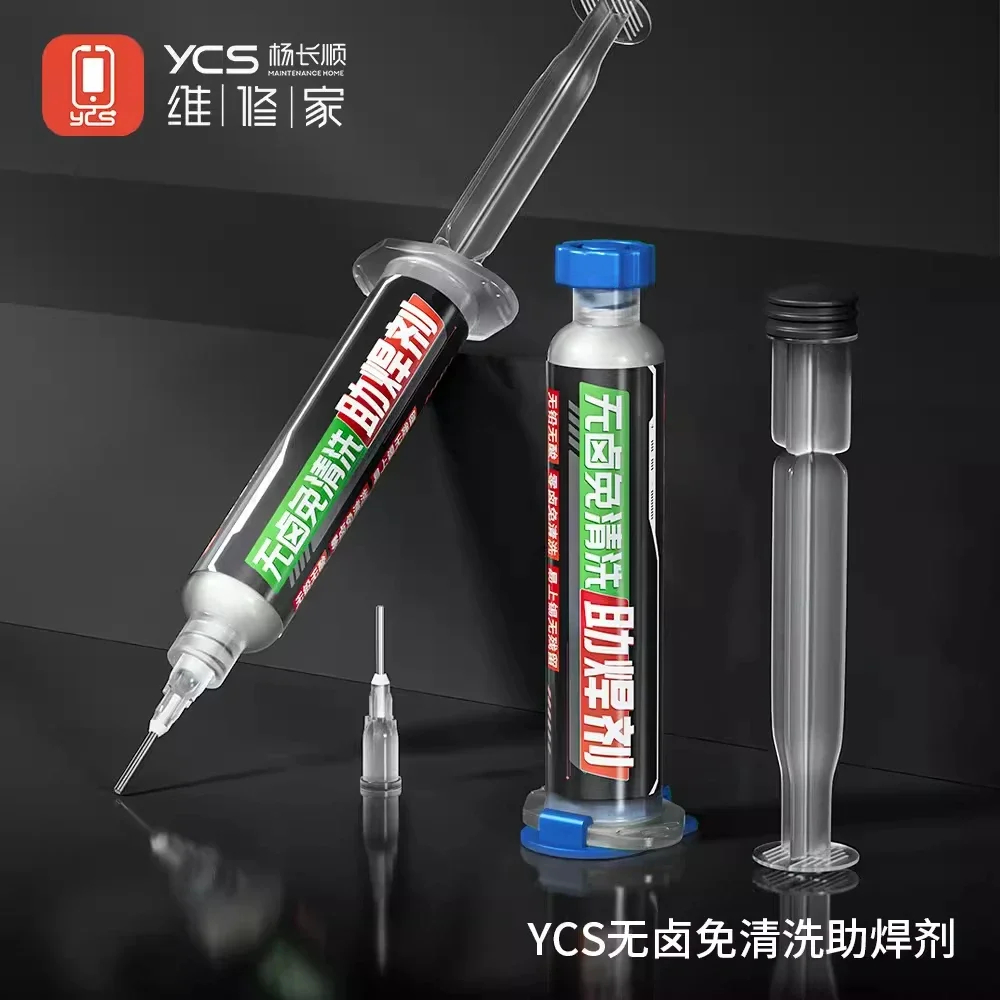 YCS HALOGEN FREE