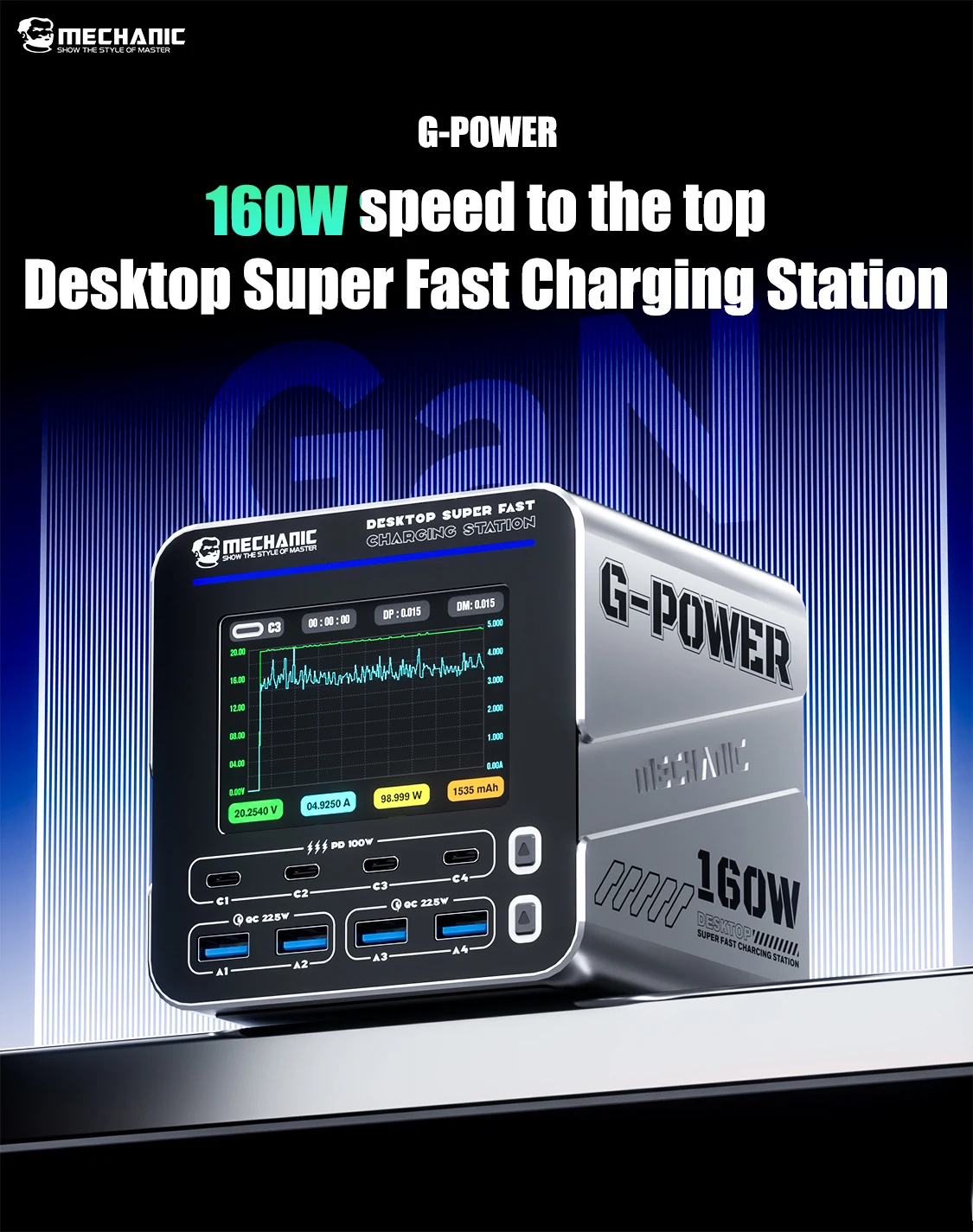 MECHANIC G-POWER