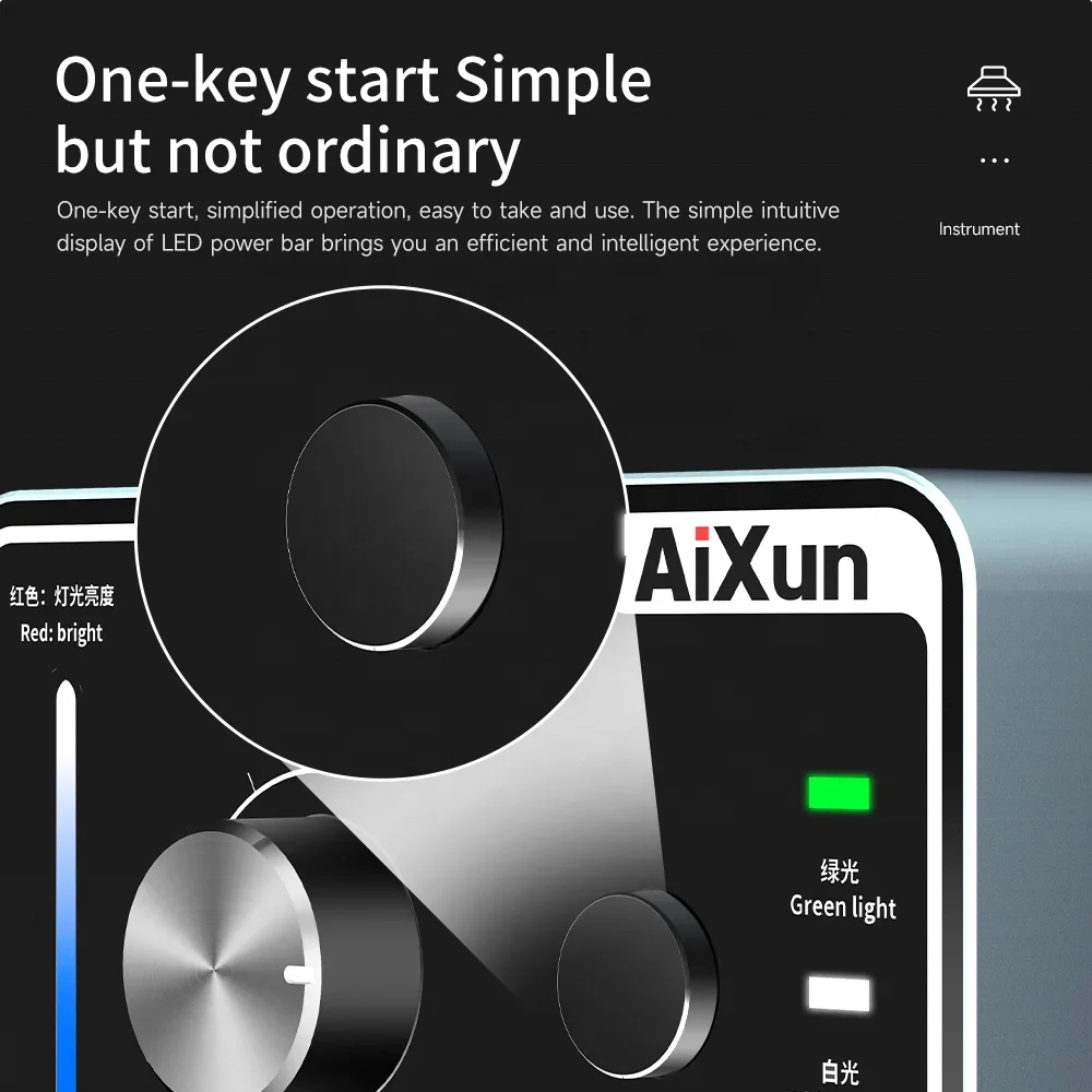 AIXUN ES02 