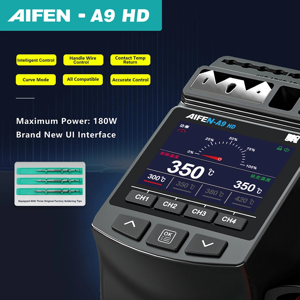 AIFEN A9 HD