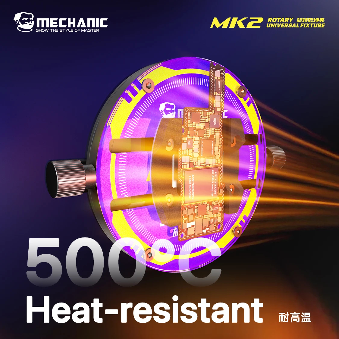 MECHANIC MK2 ROTARY 