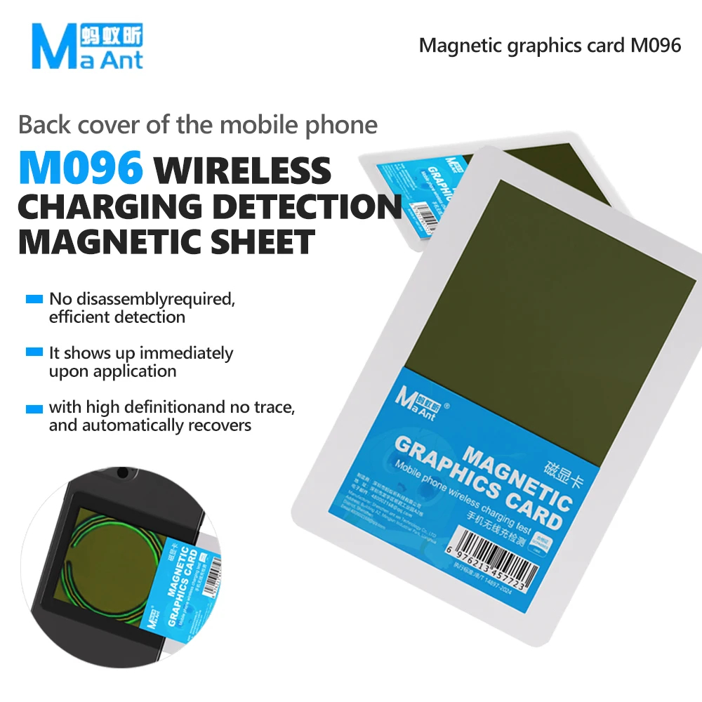 MAANT M096 