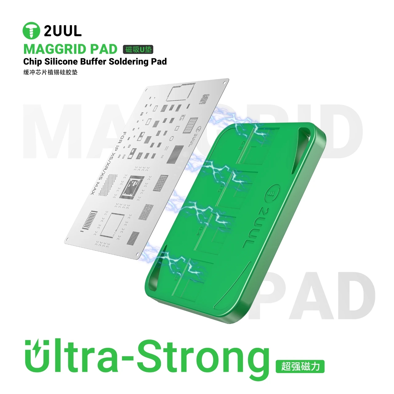 2UUL BH15 