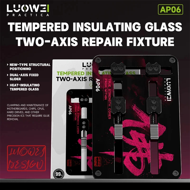 LUOWEI LW-AP06