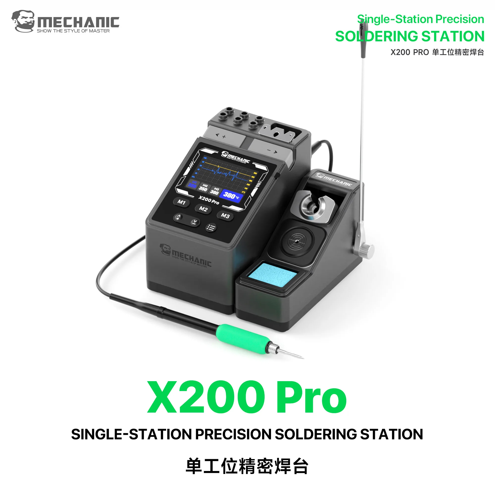 MECHANIC X200 PRO