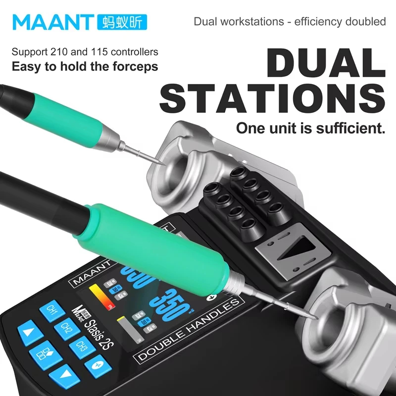 MAANT STASIS 2S