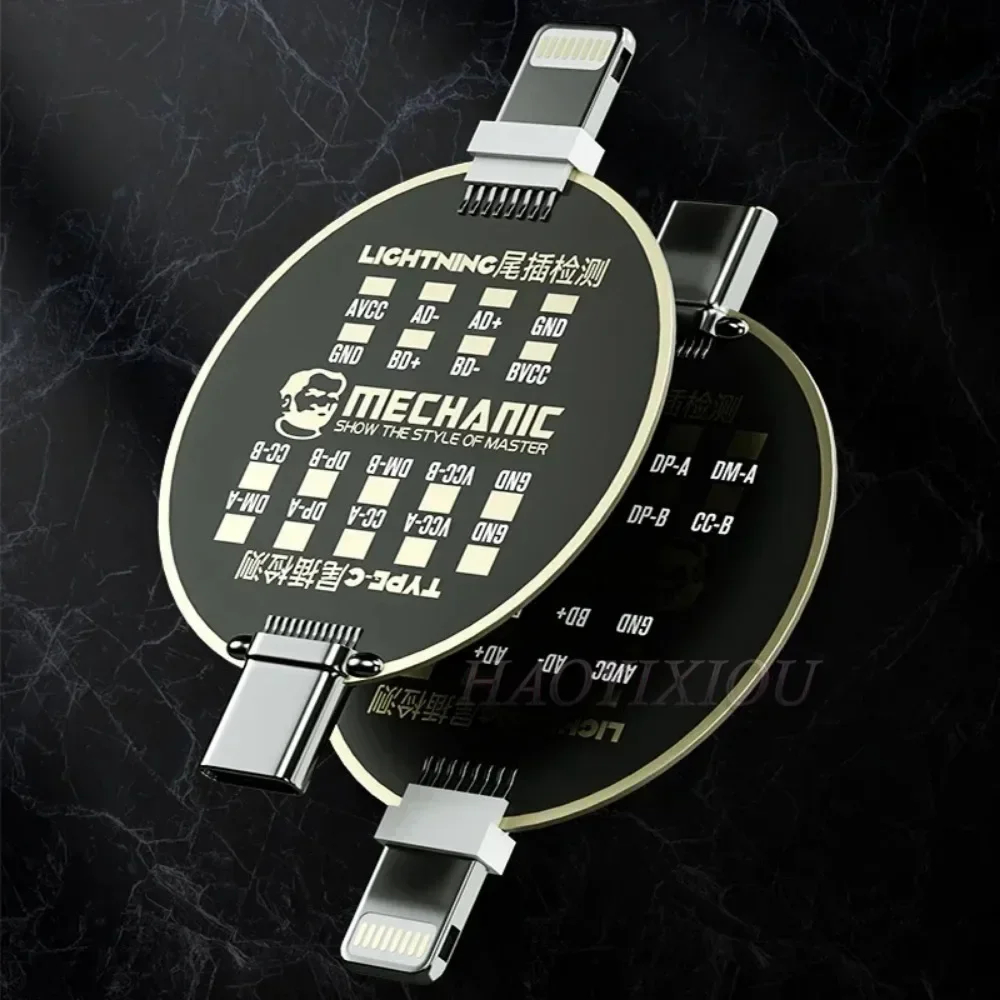MECHANIC T810
