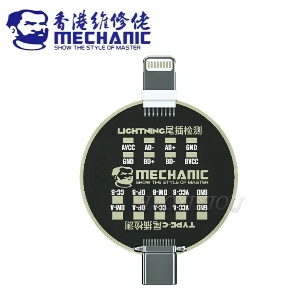 MECHANIC T810
