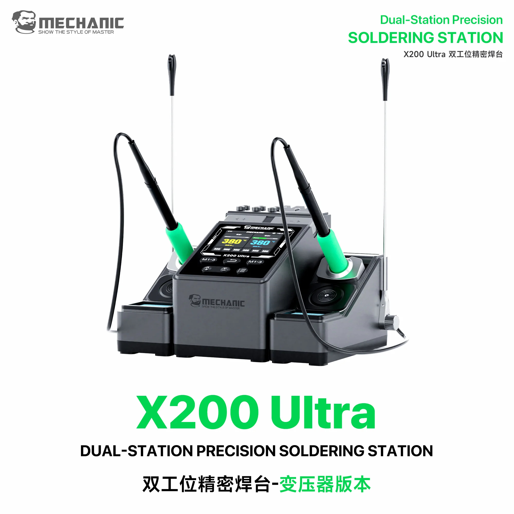 MECHANIC X200 MAX PEN