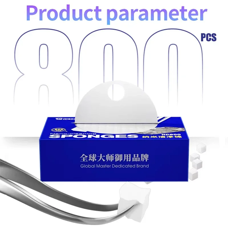 MECHANIC NC800