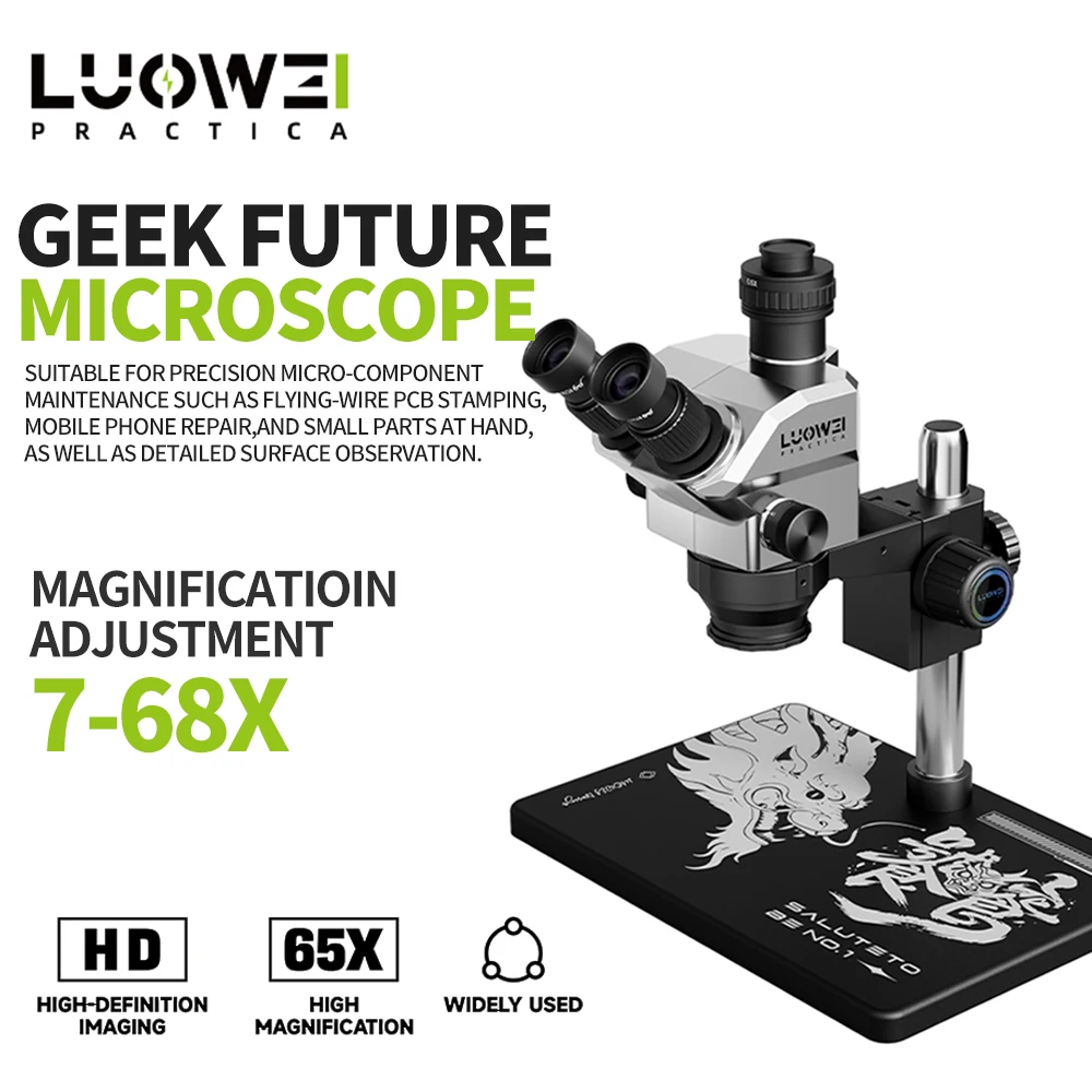 LUOWEI LW-TR03-B3TV 7-68X