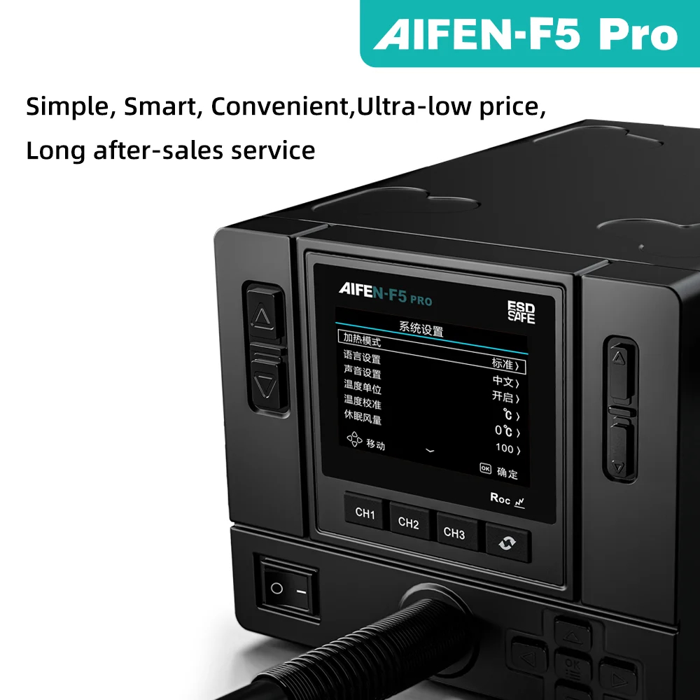AIFEN F5 PRO