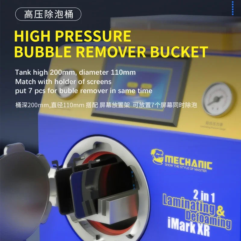 MECHANIC IMARK XR