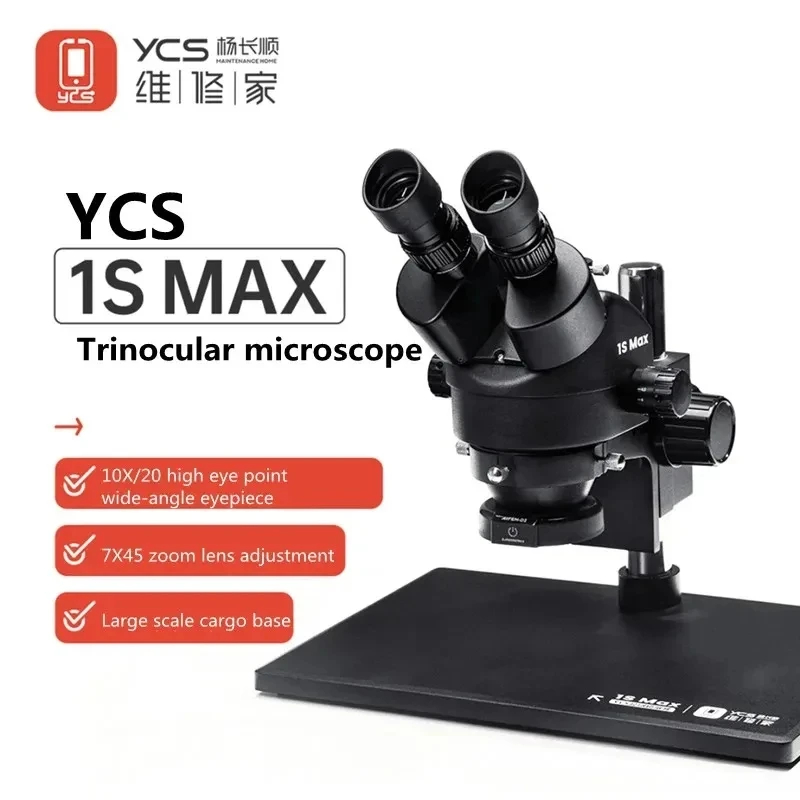 YCS 1S MAX