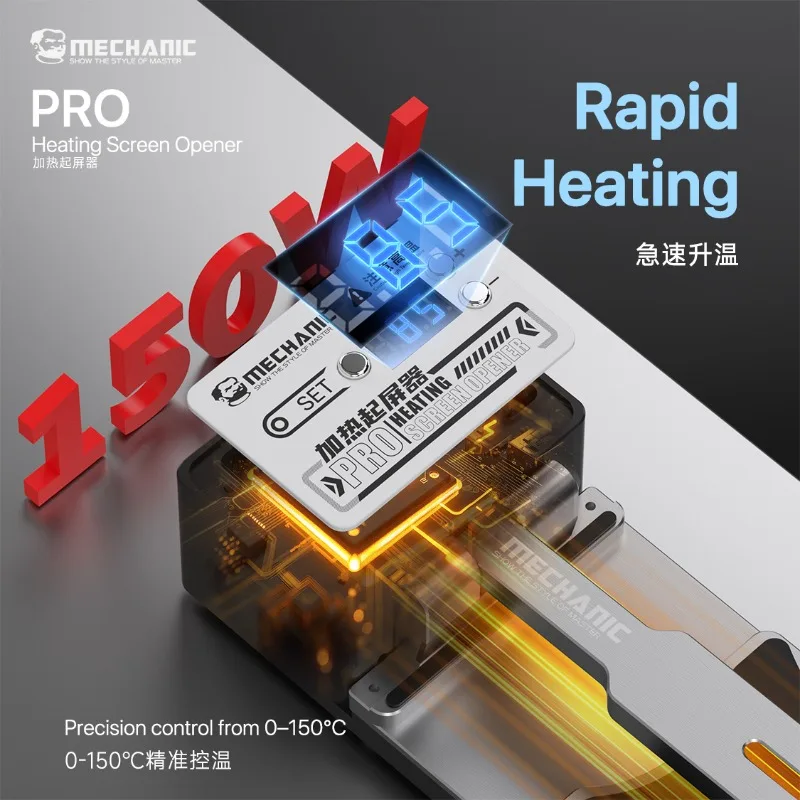 MECHANIC PRO PREHEAT PULLER