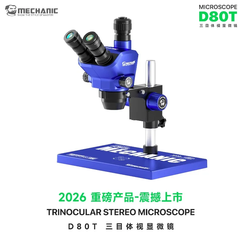 MECHANIC D80T 8-80X