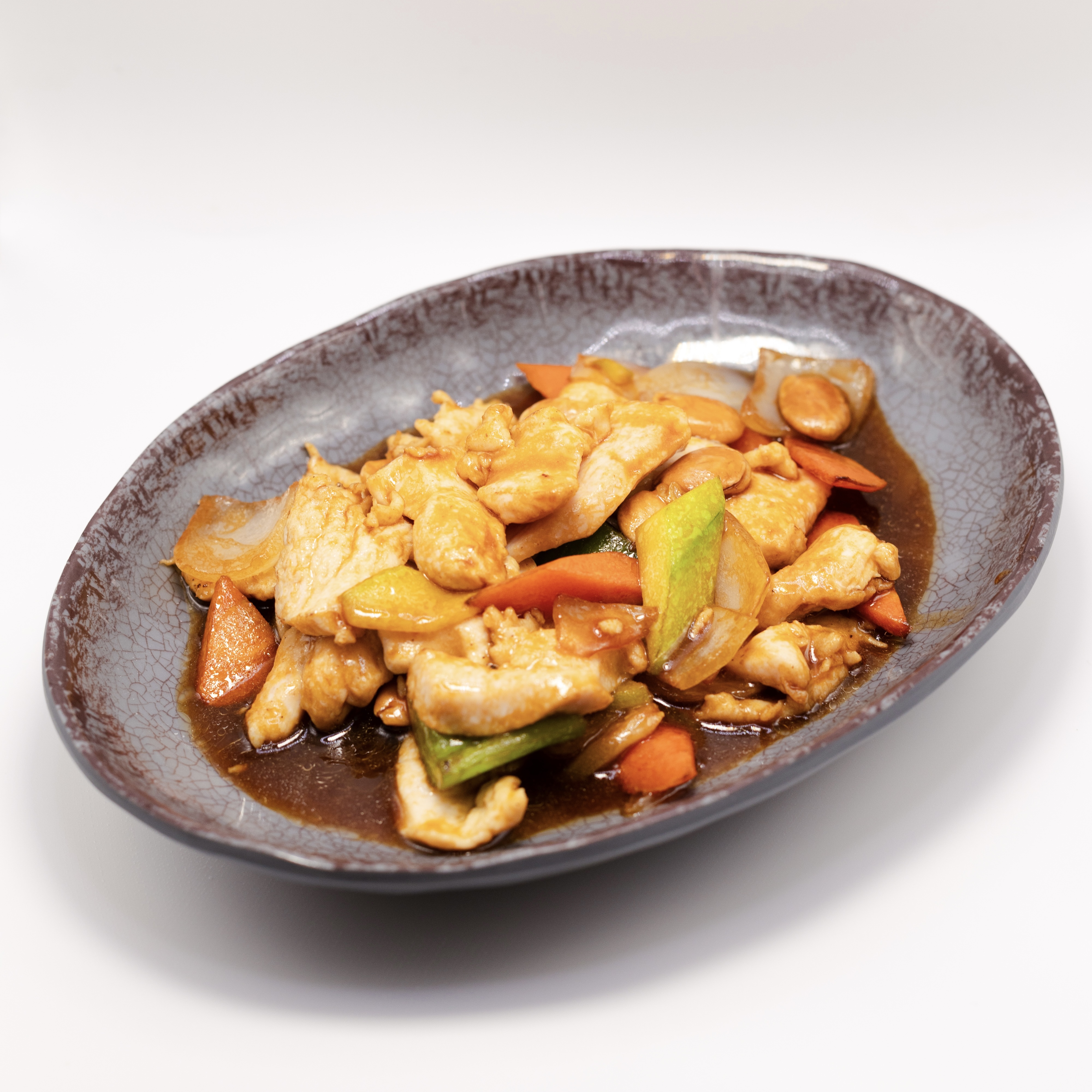 46 Pollo Con Almendra