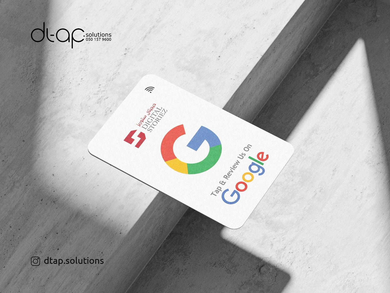Digital Google  Review Card NFC customizable