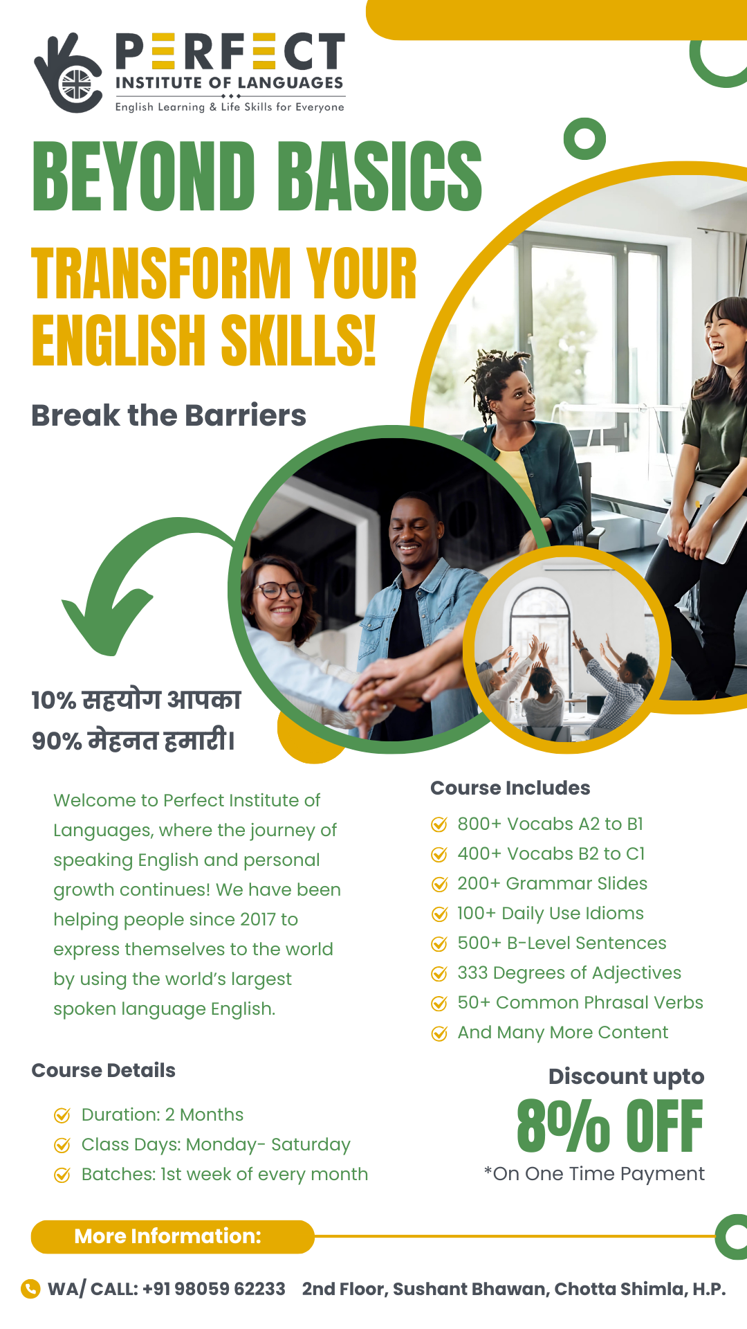 Offline Spoken English Level B Course