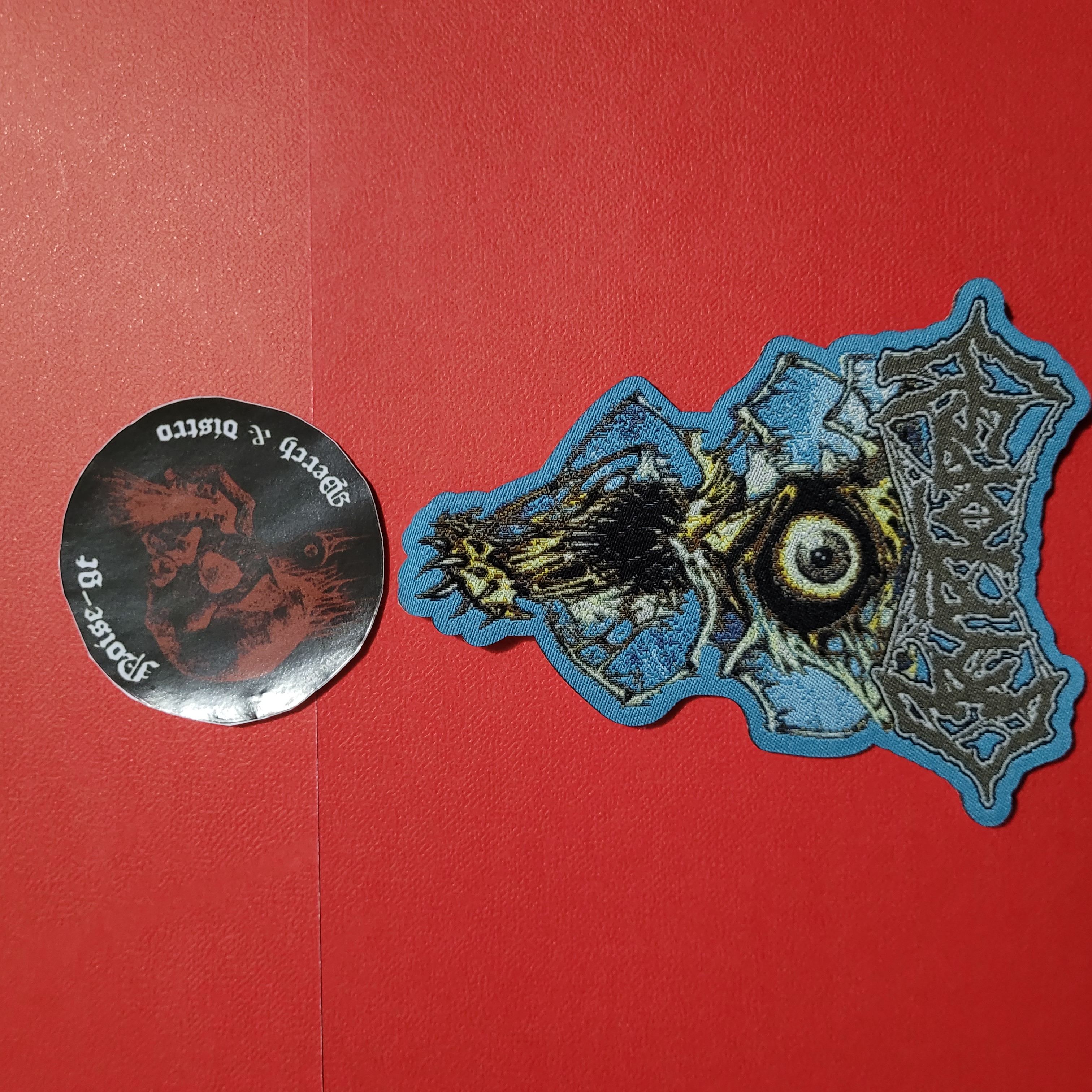 Cryptopsy Laser Cut woven patch