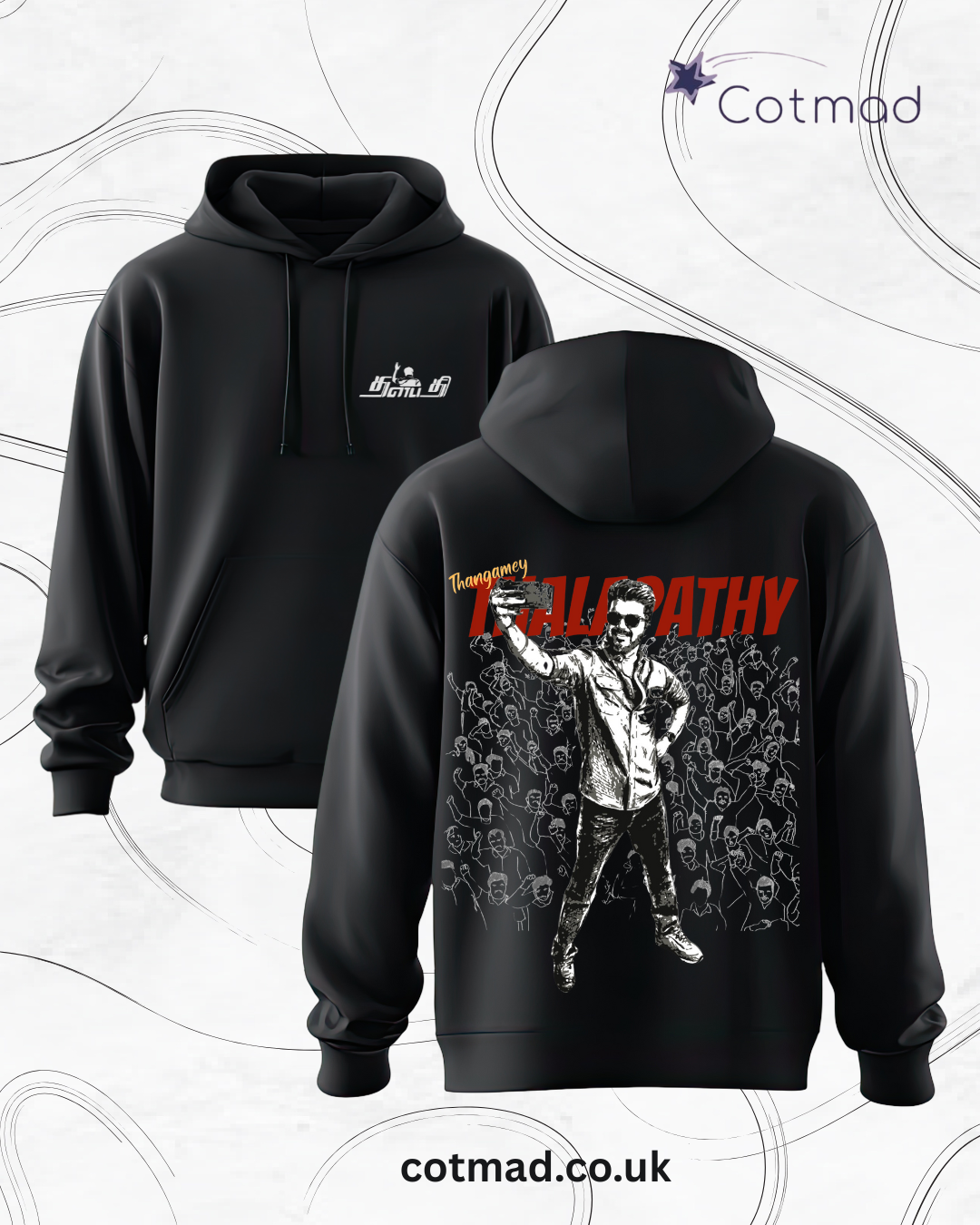 Thalapathy Hoodie