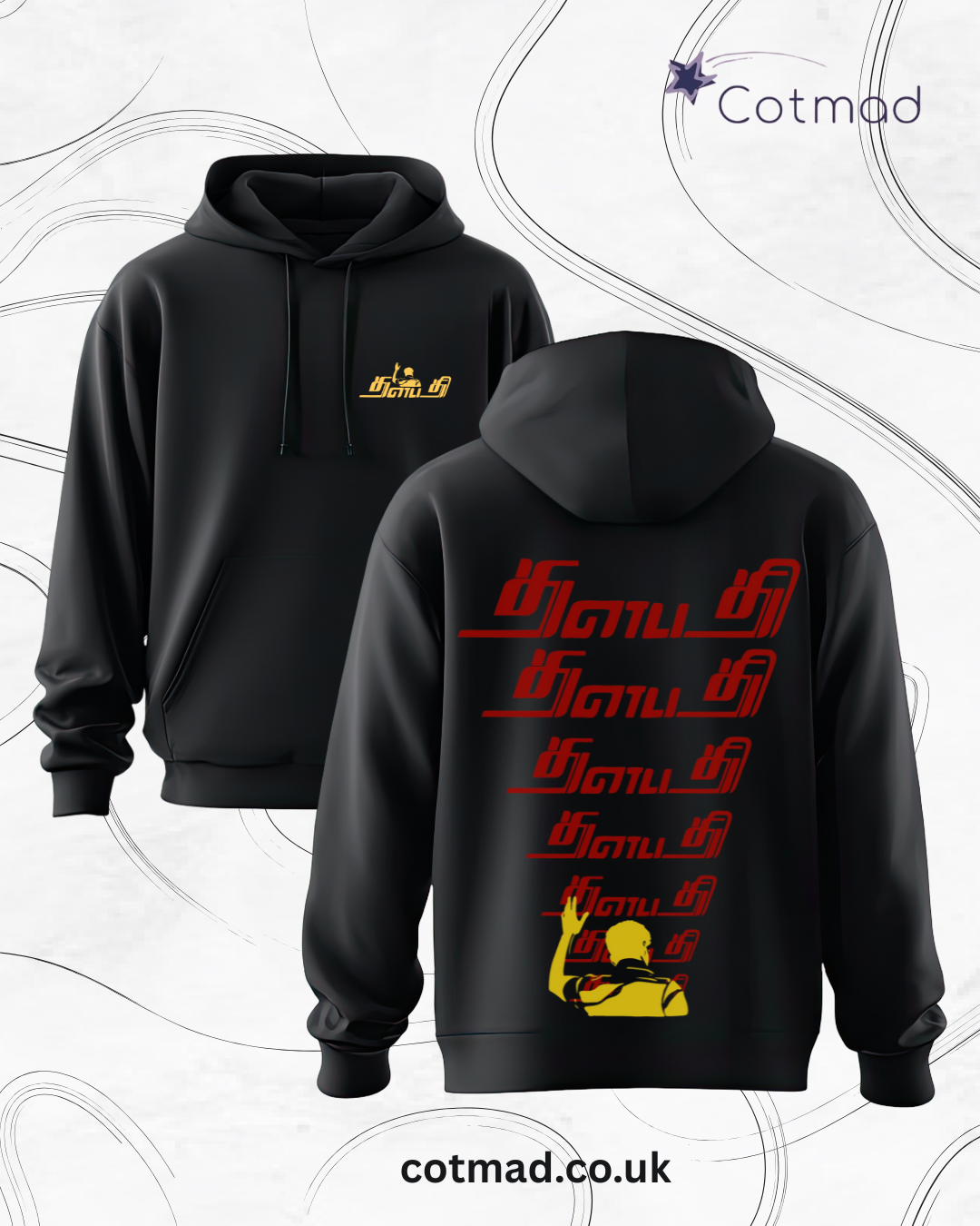 THALAPATHY Hoodie