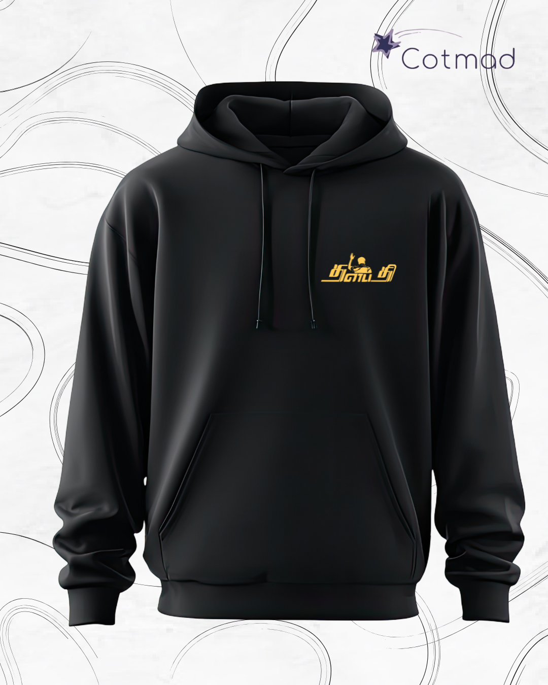 One Last Dance Thalapathy Hoodie