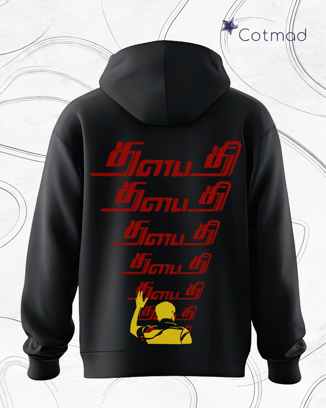 THALAPATHY Hoodie