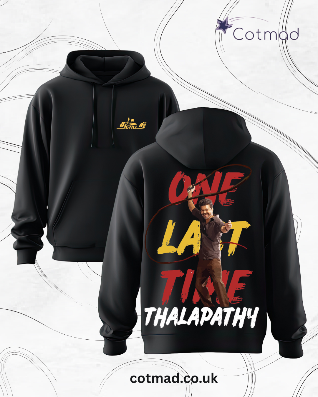 One Last Dance Thalapathy Hoodie