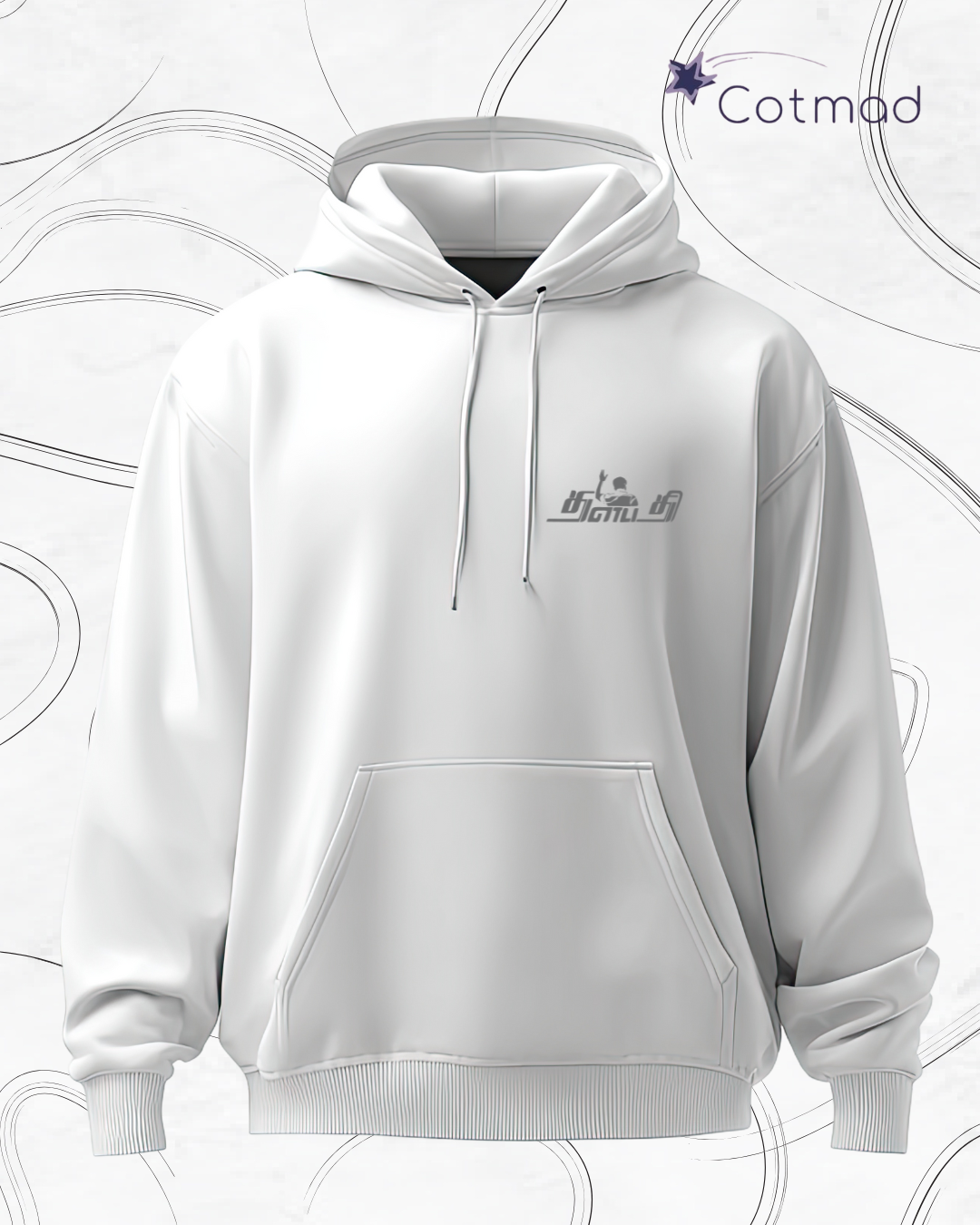 Roar Thalapathy Hoodie