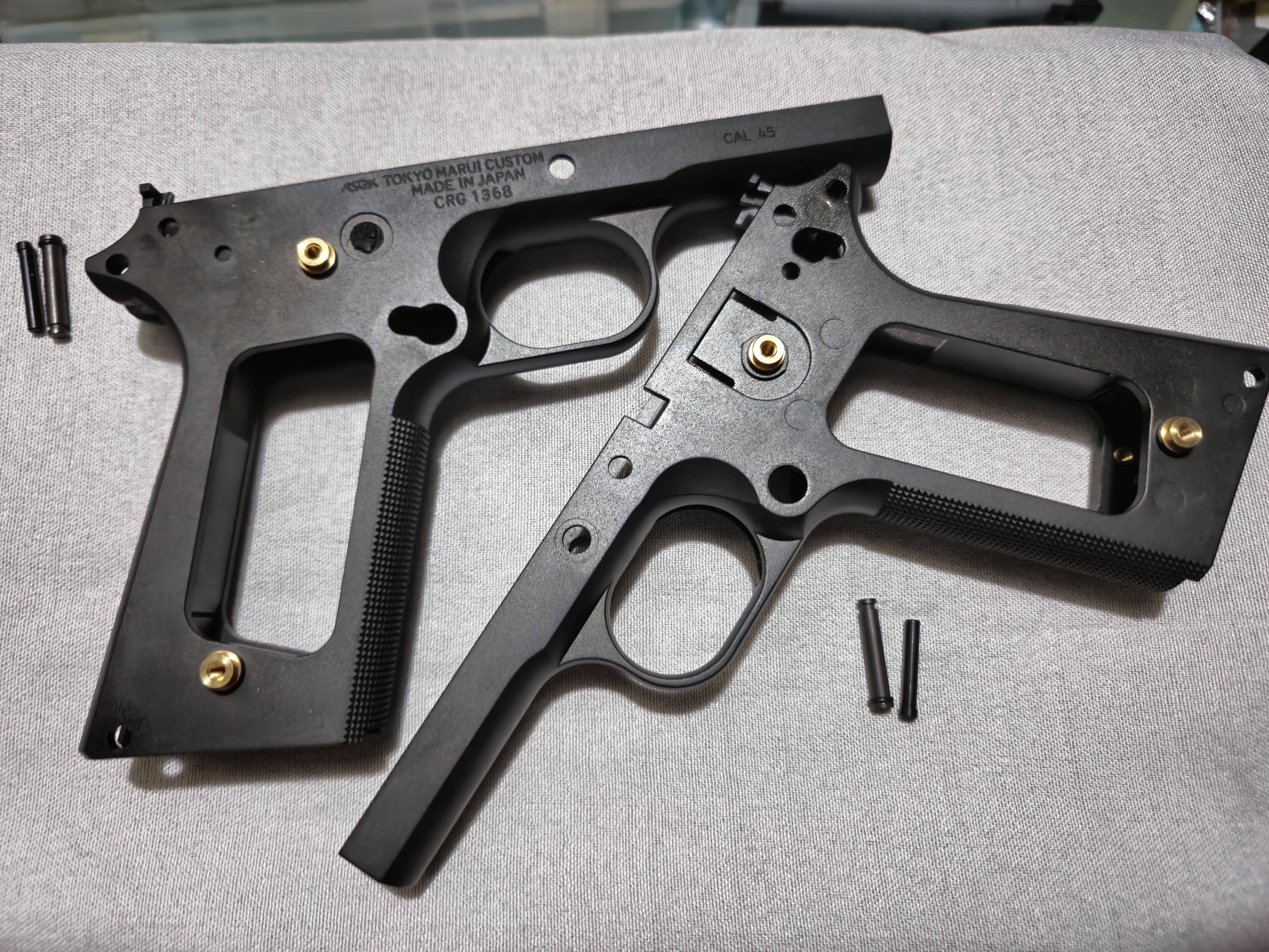 Tokyo Marui MEU 1911 Lower Frame