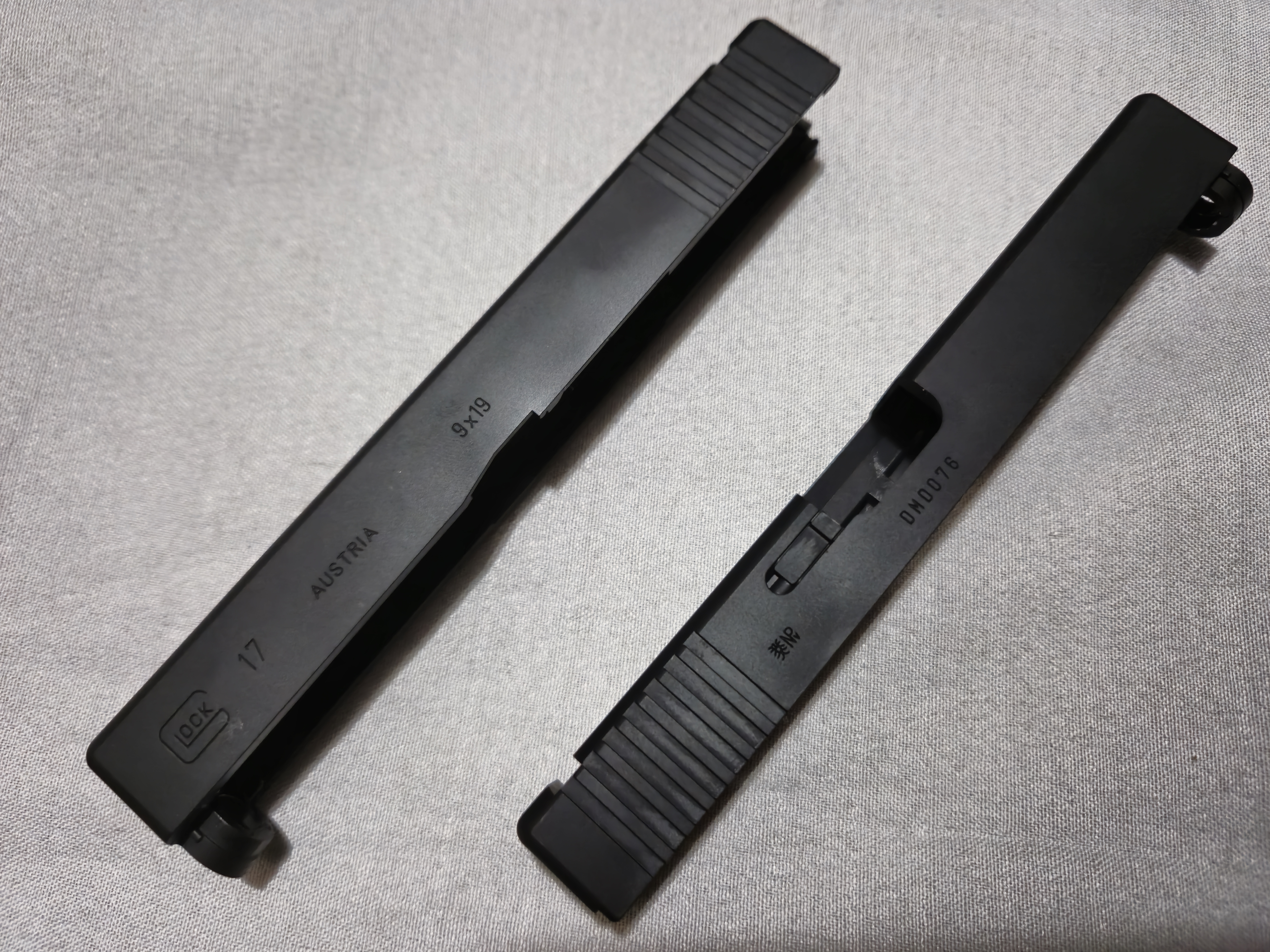 Tokyo Marui Glock 17 Slide