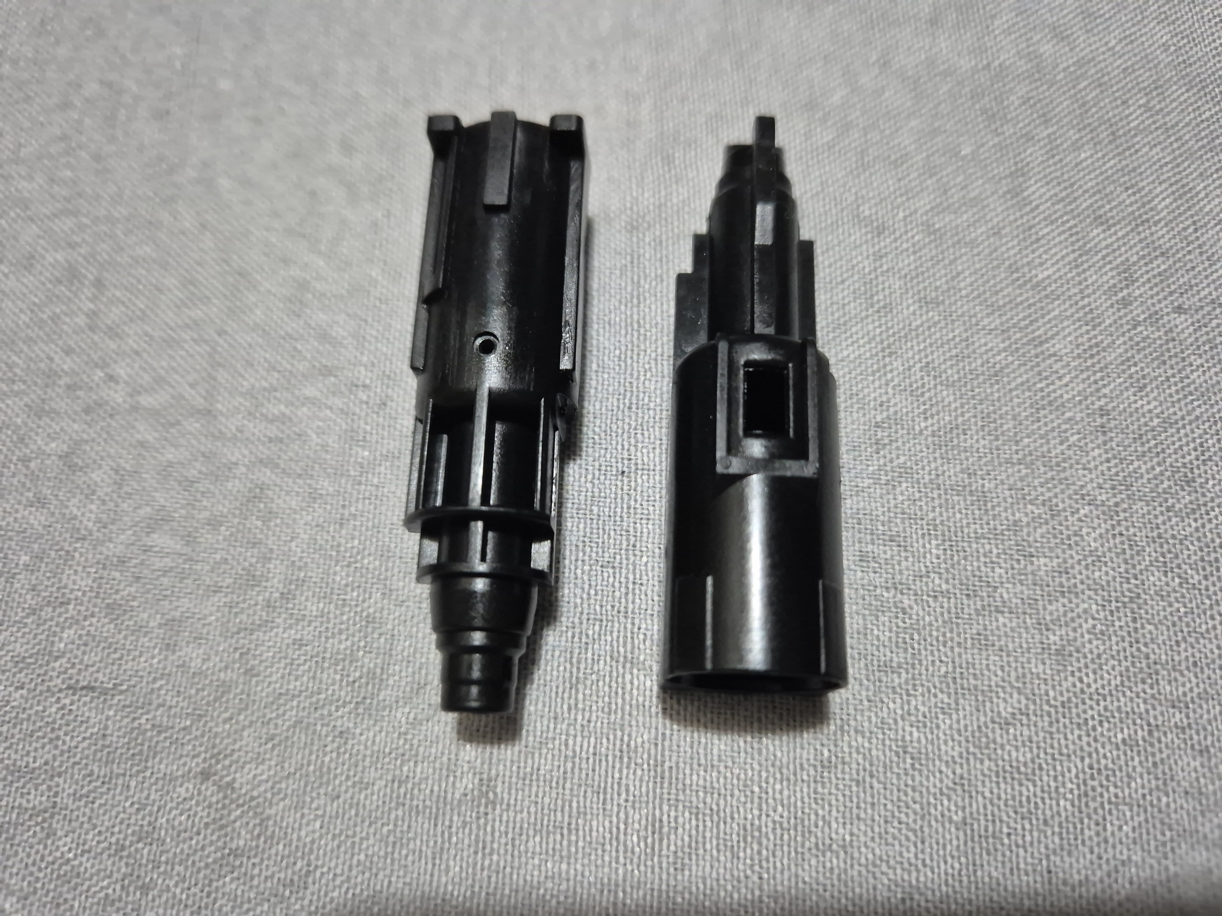 Tokyo Marui Glock 17 Loading Nozzle Shell