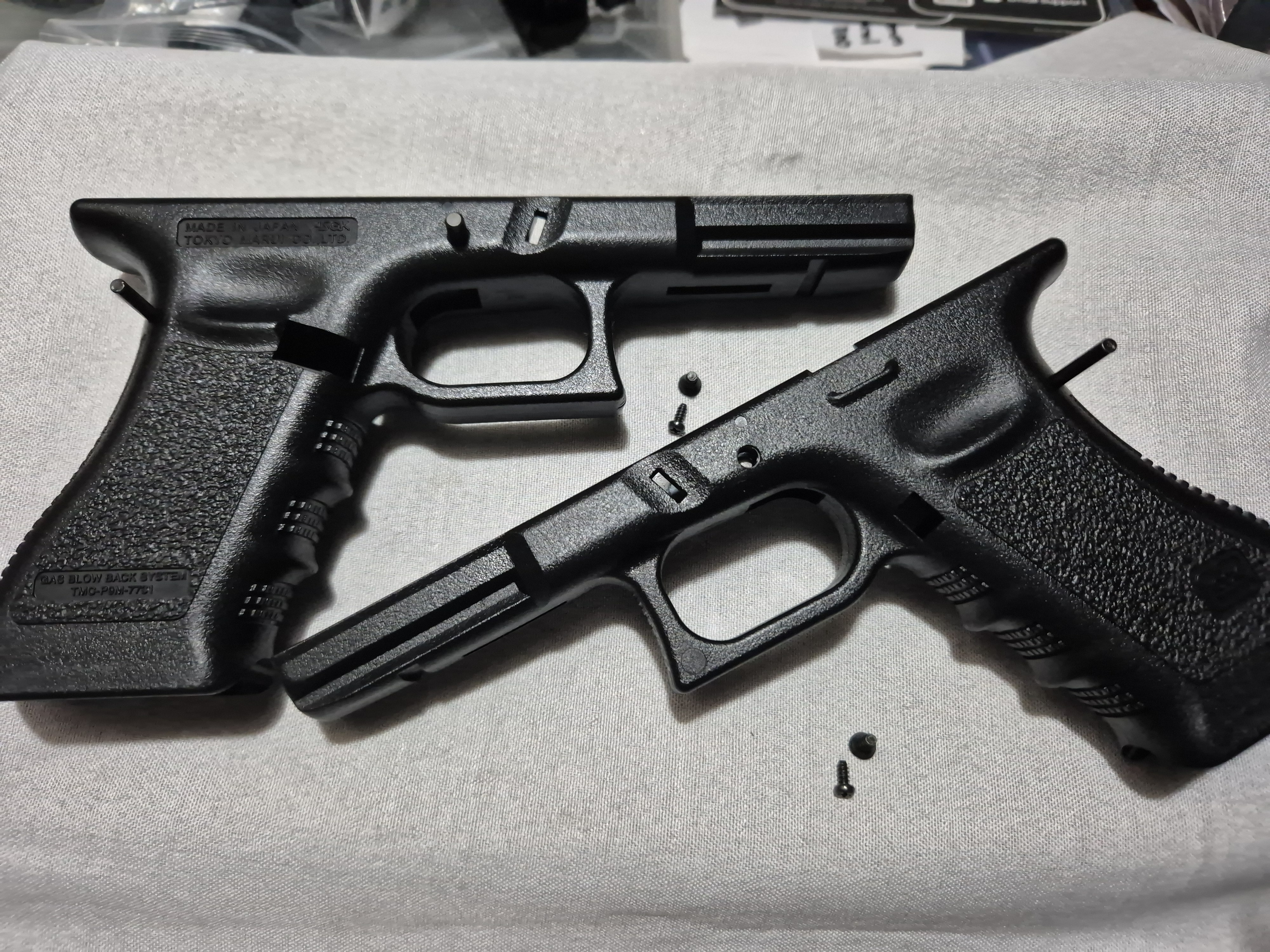 Tokyo Marui Glock 17 Lower Frame