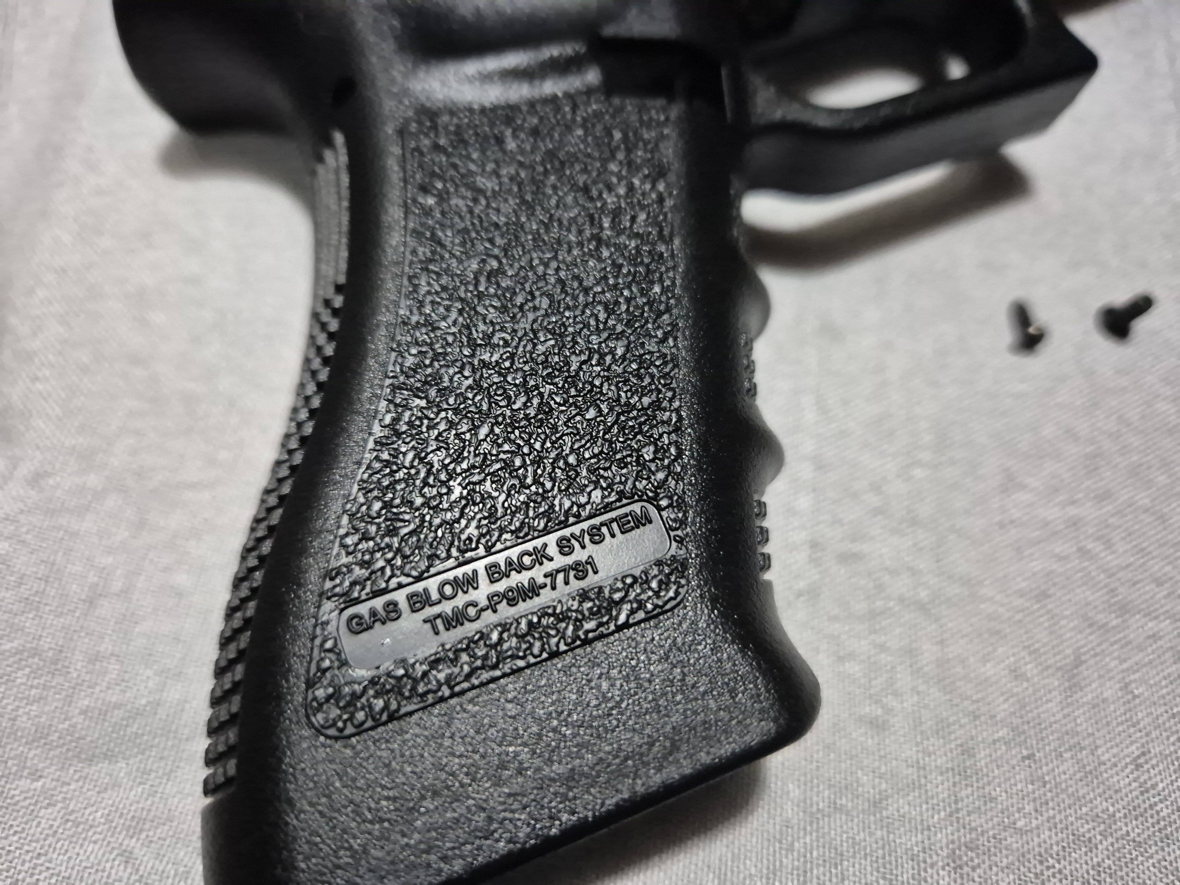 Tokyo Marui Glock 17 Lower Frame