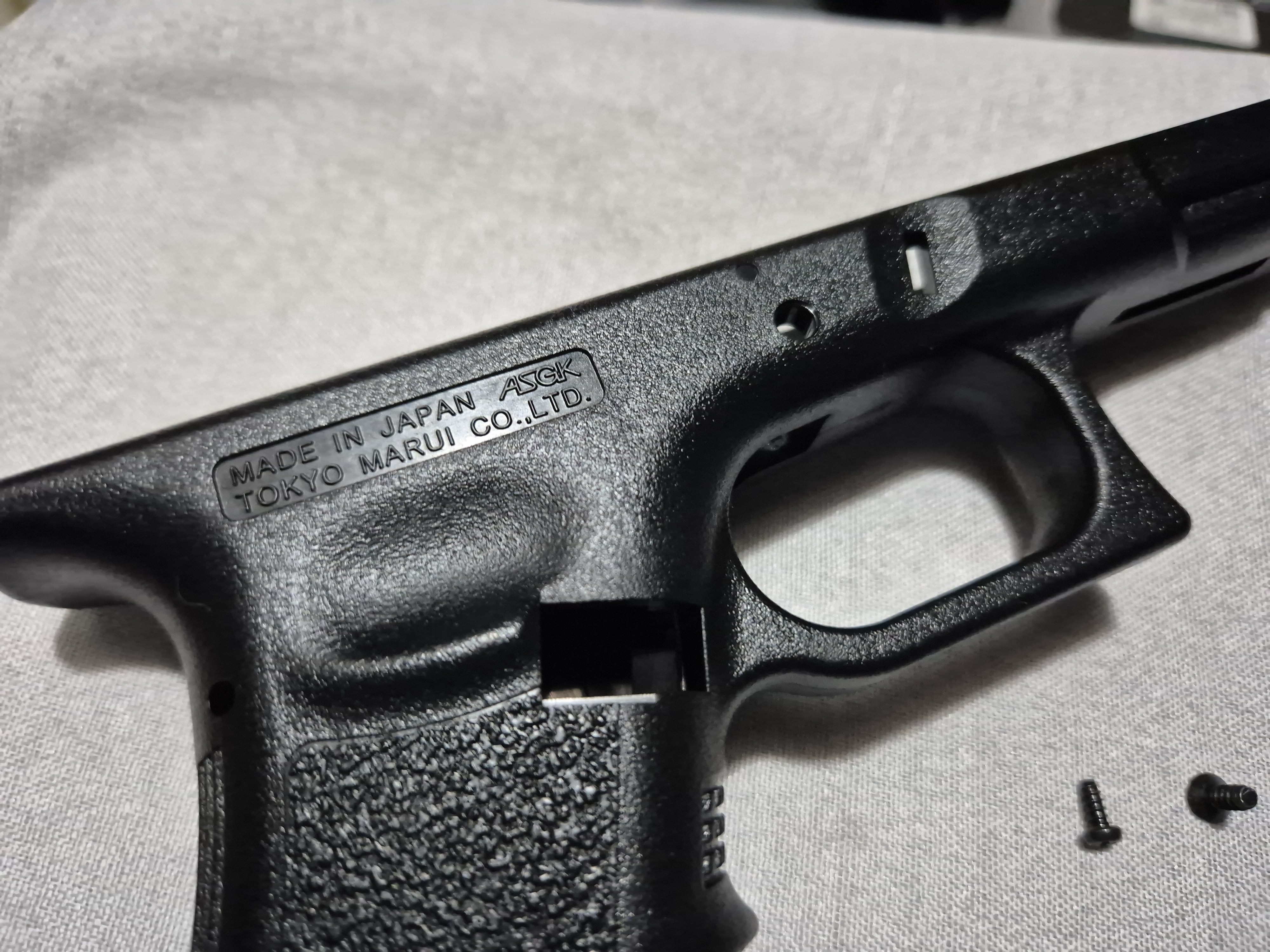 Tokyo Marui Glock 17 Lower Frame
