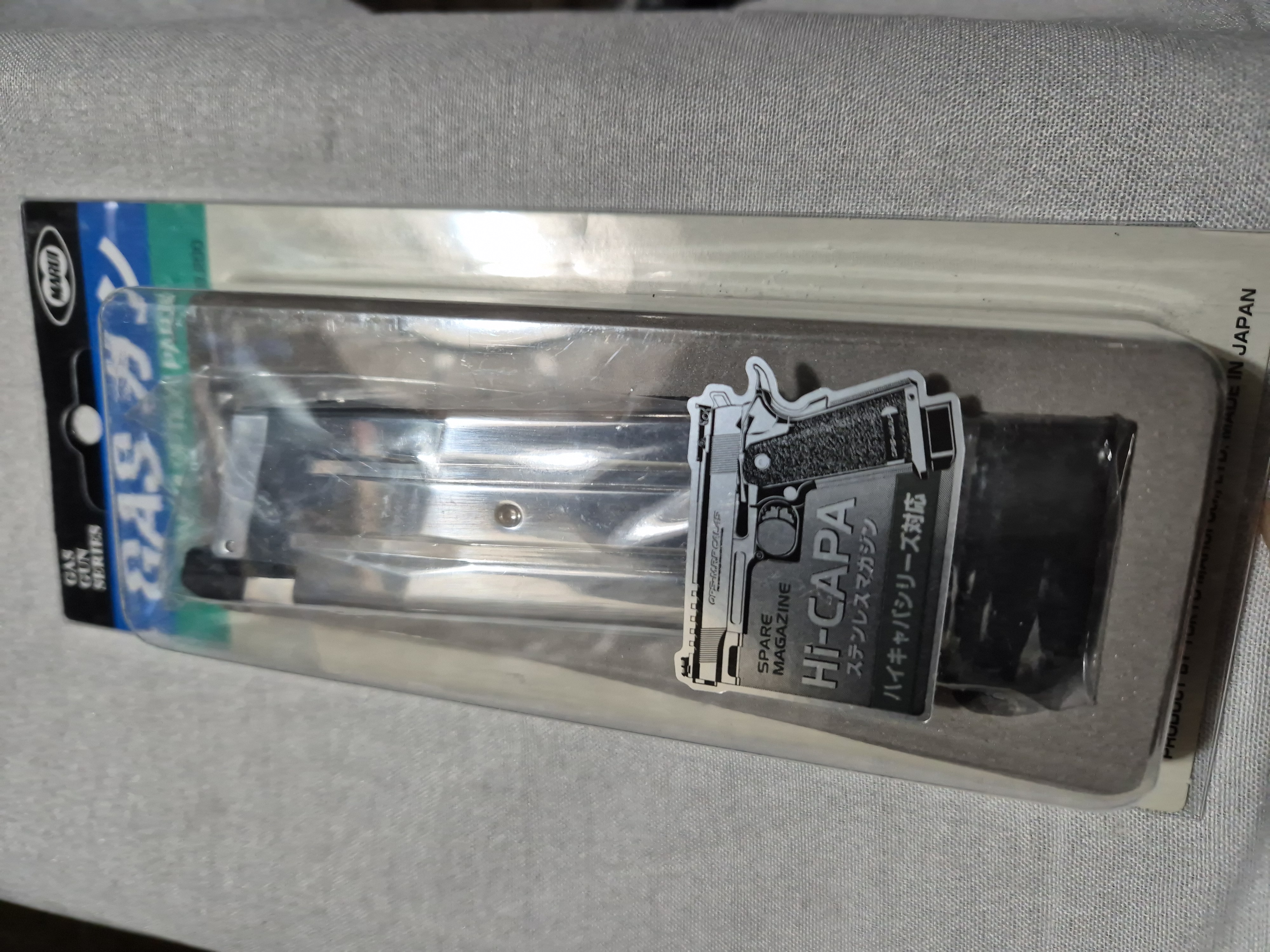 Tokyo Marui Hicapa 5.1 Stainless Magazine