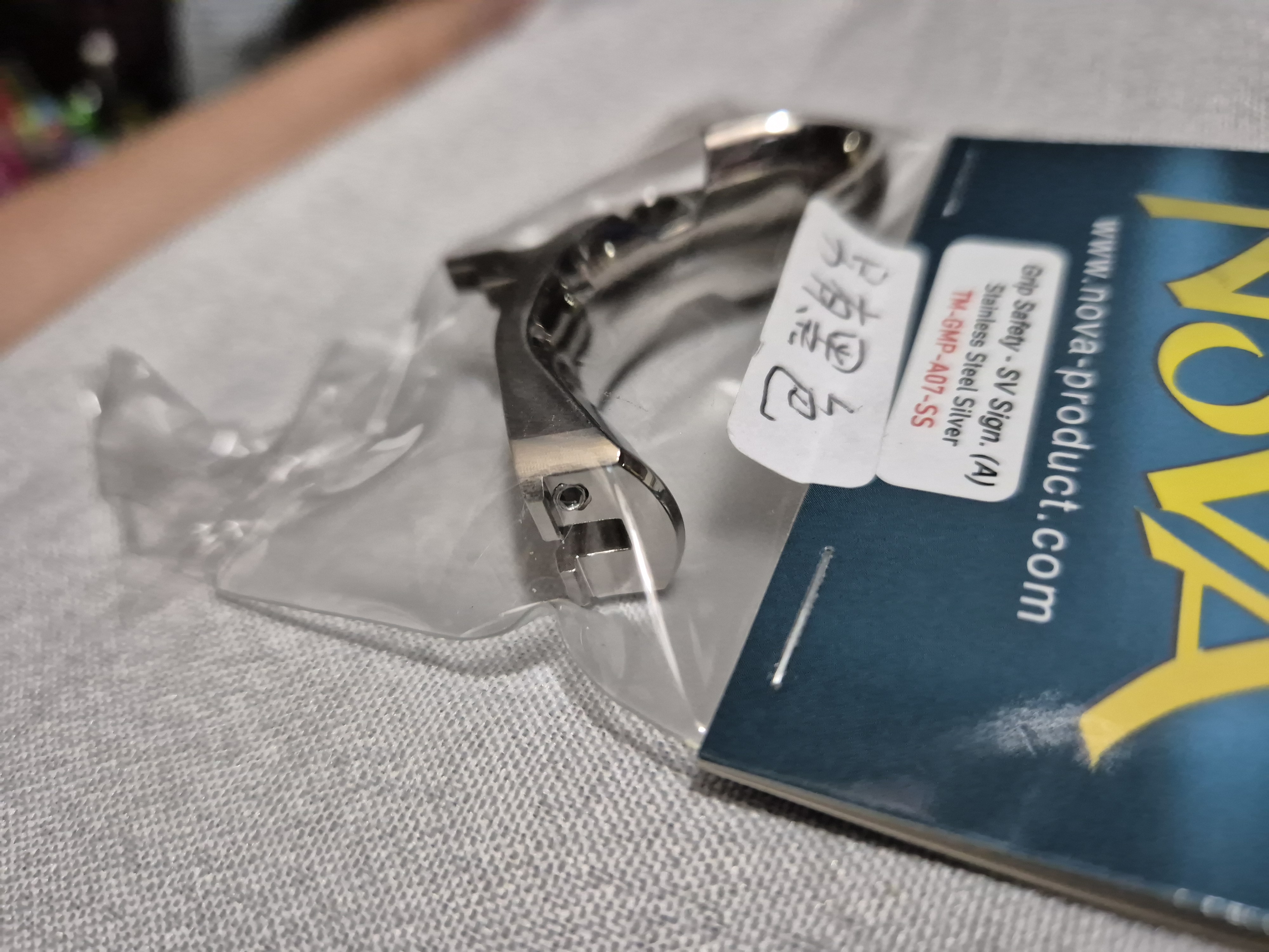 Nova SV Infinity Grip Safety For Marui 5.1 / 4.3 / 1911