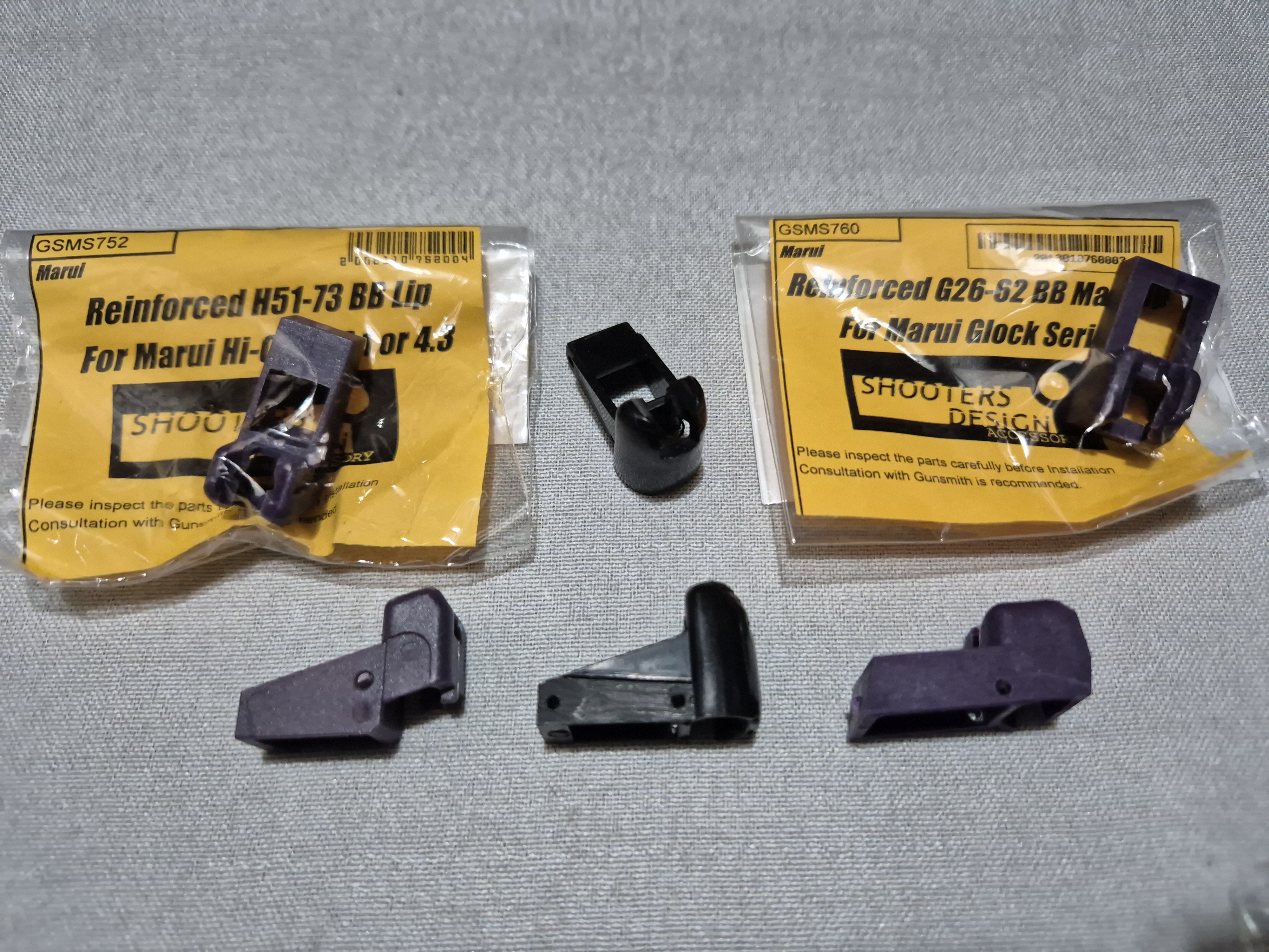 Shooters Design Reinforced Magazine Lip For Marui Hi Capa / Glock / 1911 Magazine